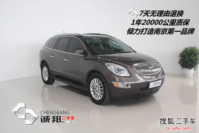 别克昂科雷2010款3.6L 旗舰型