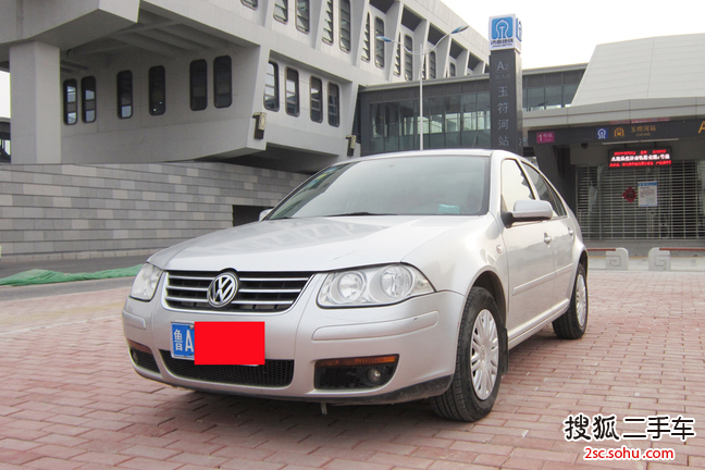 大众宝来2008款1.6L 手动 舒适型