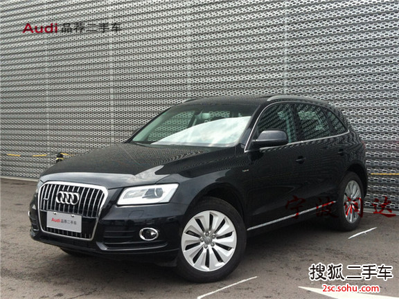 奥迪Q52013款40 TFSI Hybrid