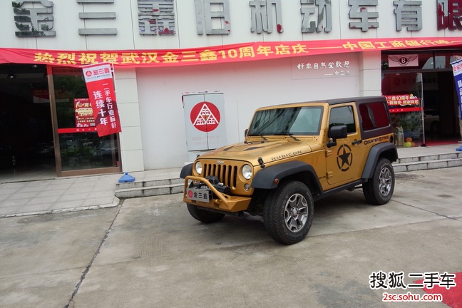 Jeep牧马人两门版2013款3.6L 罗宾汉 10周年限量版