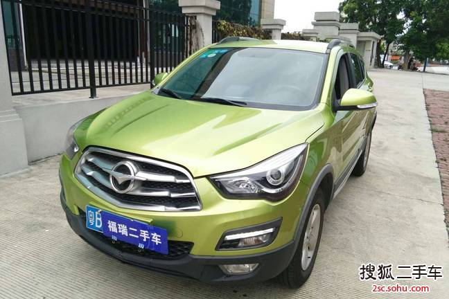 海马S52014款1.6L 手动智乐型