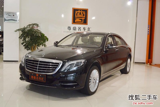 奔驰S级2014款S500L 4MATIC