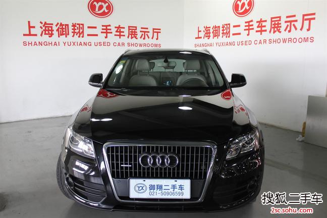 奥迪Q52012款2.0TFSI 舒适型