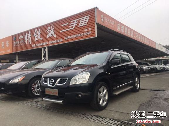 日产逍客2012款2.0XV 雷 CVT 2WD