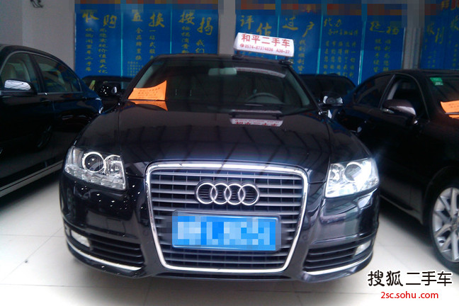 奥迪A6L2011款2.4L 舒适型