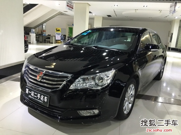 荣威9502012款2.0L 典雅版