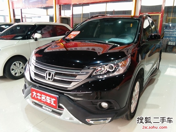 本田CR-V2013款2.0L 四驱经典版