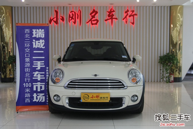 MINIMINI2013款1.6L ONE 限量第二款