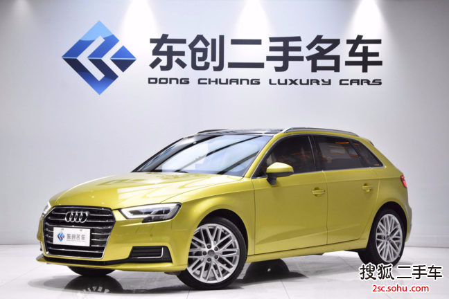 奥迪A3 Sportback2018款30周年版 35 TFSI 风尚型