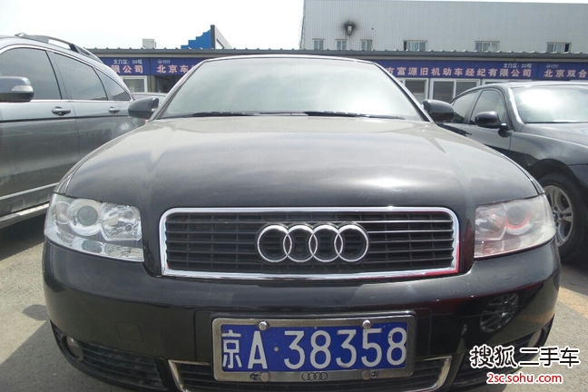 奥迪A42005款1.8T 舒适型（手自一体）