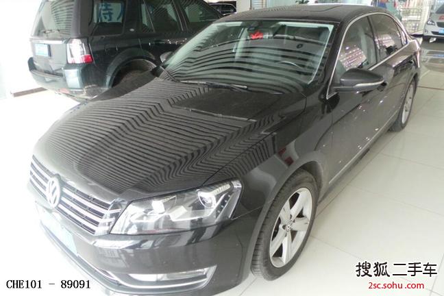 大众帕萨特2013款2.0TSI DSG 至尊版