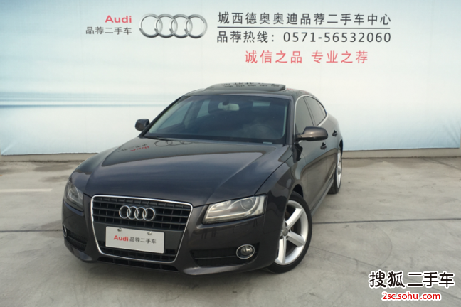 奥迪A5掀背2010款2.0TFSI 舒适型