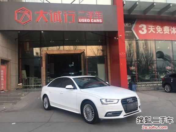 奥迪A4L2015款35 TFSI 自动标准型