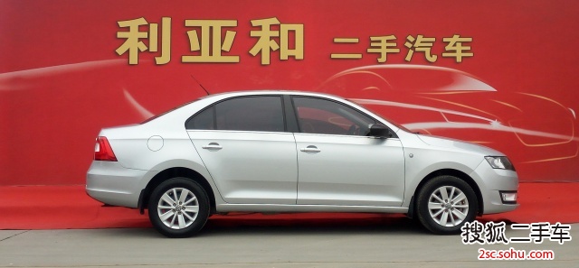 斯柯达昕锐2015款1.6L 手动乐选型