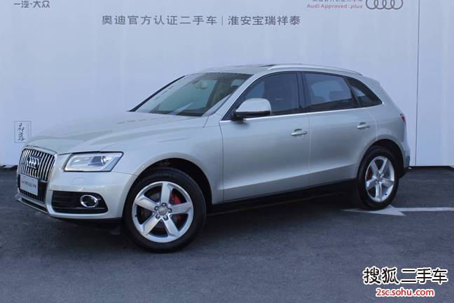 奥迪Q52013款40 TFSI 舒适型