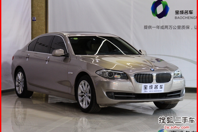 宝马5系2012款530Li 领先型