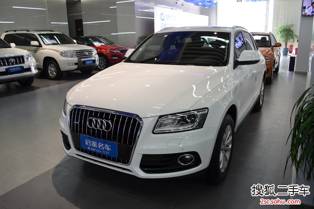 奥迪Q52013款2.0TFSI 技术型