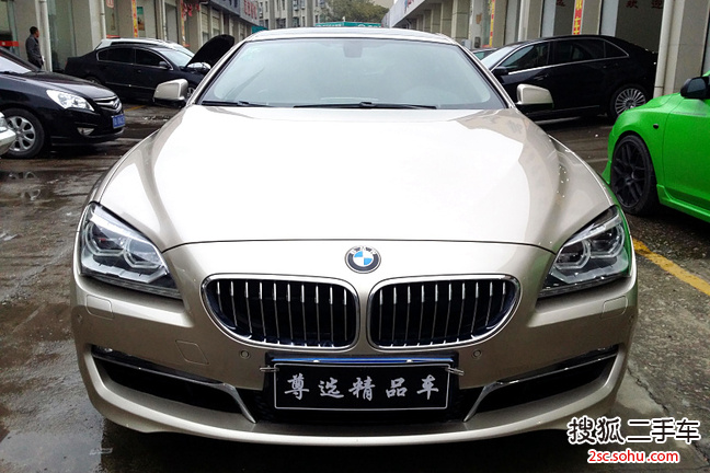 宝马6系Gran Coupe2013款640i xDrive 改款