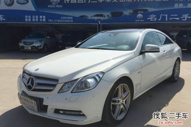 奔驰E级双门2012款E260 coupe