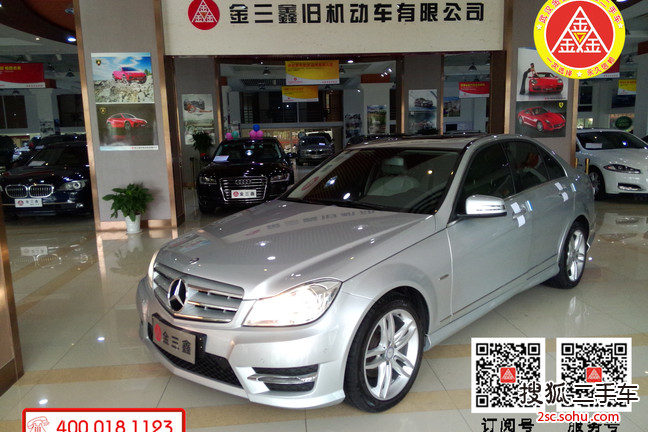 奔驰C级2013款C 260 优雅型Grand Edition