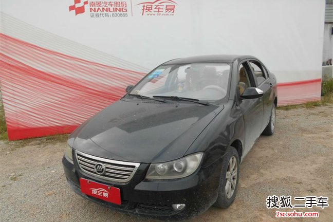 力帆6202012款1.5L 手动 豪华型