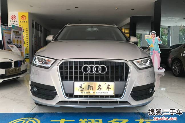 奥迪Q32015款30 TFSI 舒适型