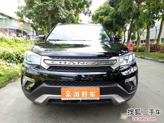 长安CS752014款1.8T 自动精英型 国V