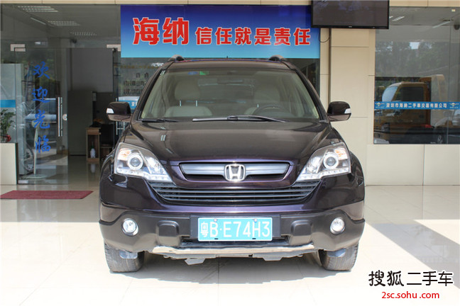 本田CR-V-2009款 2.0L