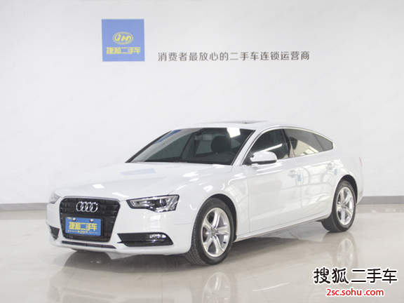 奥迪A5掀背2014款45 TFSI