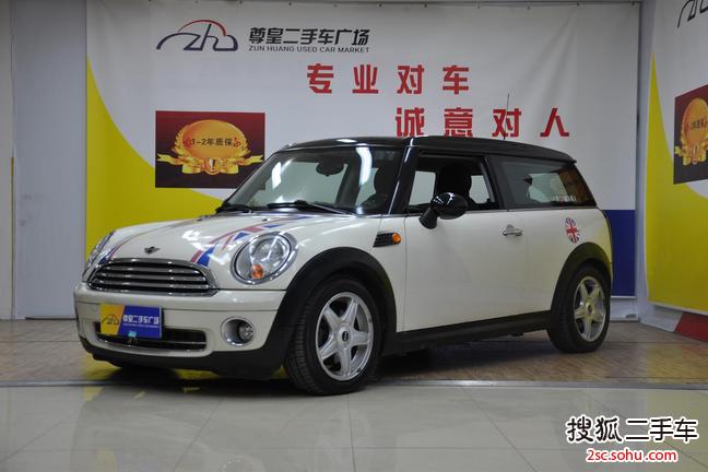 MINICLUBMAN2007款1.6L COOPER Excitement  