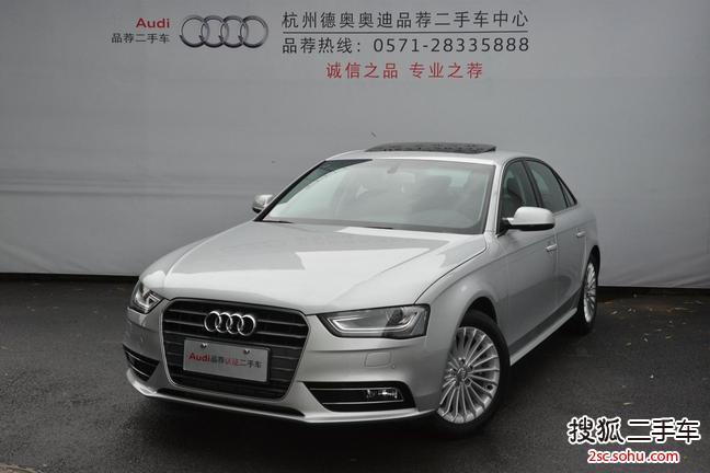 奥迪A4L2013款35 TFSI 自动舒适型