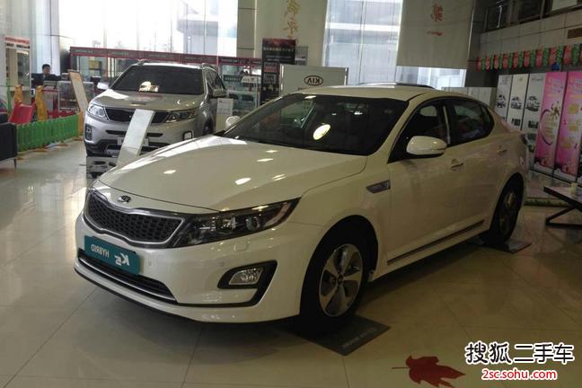 起亚K5混动2014款2.0L Hybrid 旗舰版