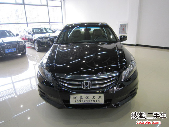 本田雅阁2011款2.0L EX