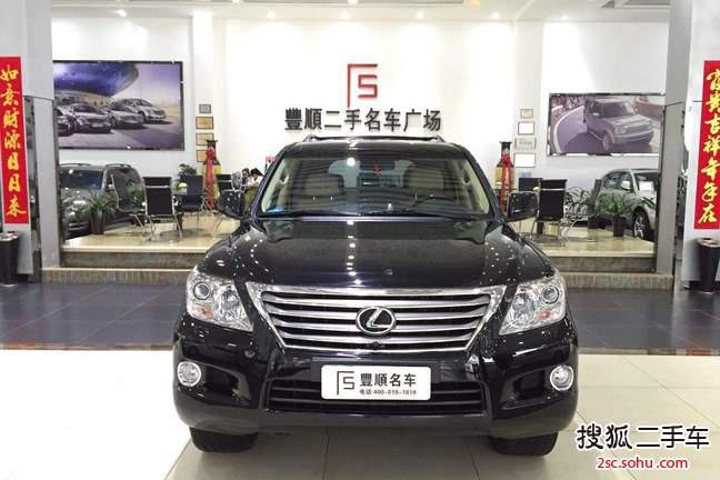 雷克萨斯LX2010款570