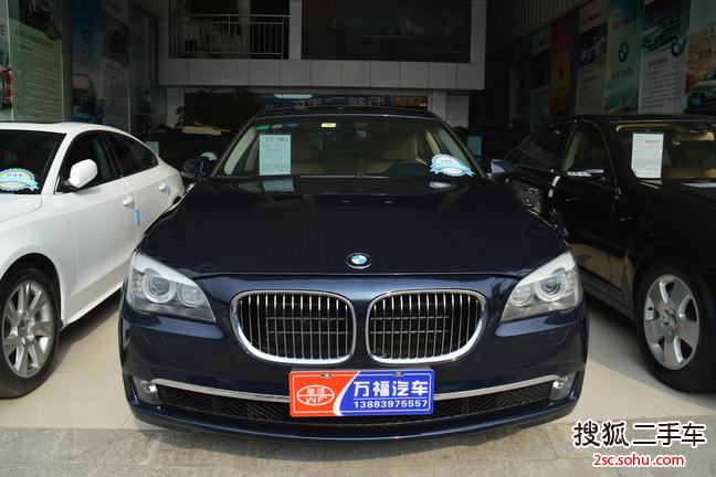 宝马7系2009款740Li 豪华型