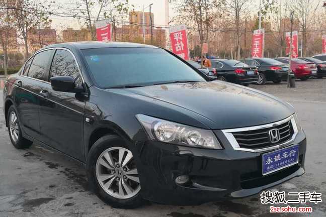 Ÿ20082.4L LX