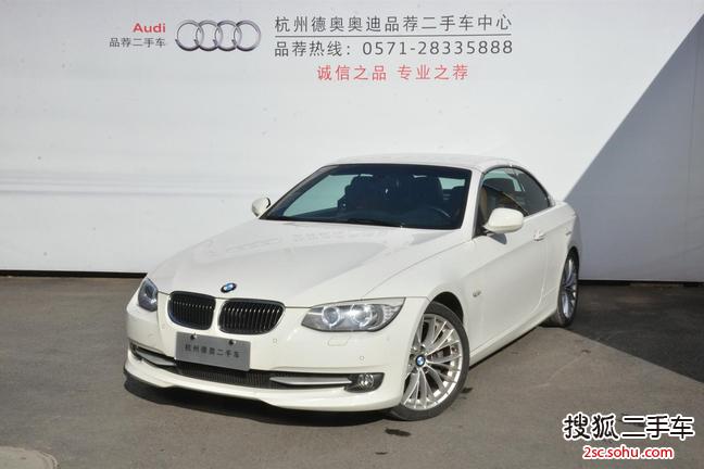 宝马3系敞篷2011款335i