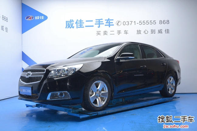 雪佛兰迈锐宝2014款2.0L 自动舒适版