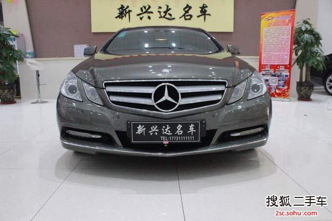 奔驰E级双门2011款E260 coupe