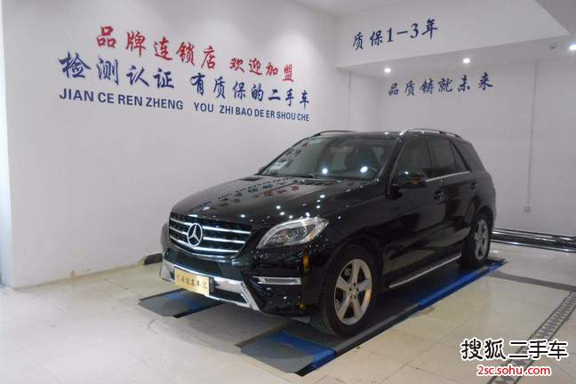 奔驰M级2014款ML400 4MATIC 动感型