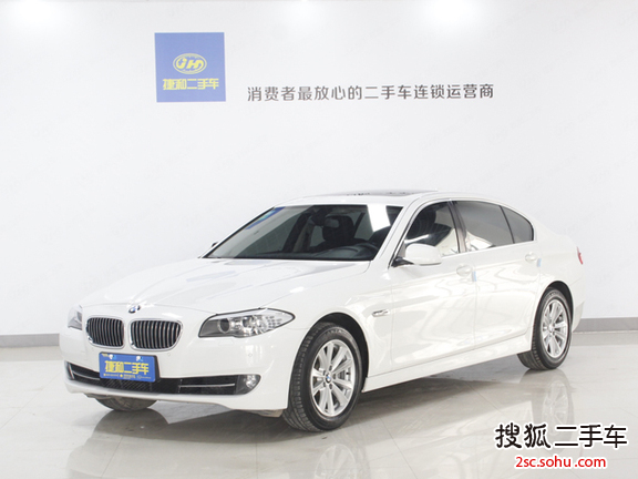 宝马5系2013款525Li 豪华型