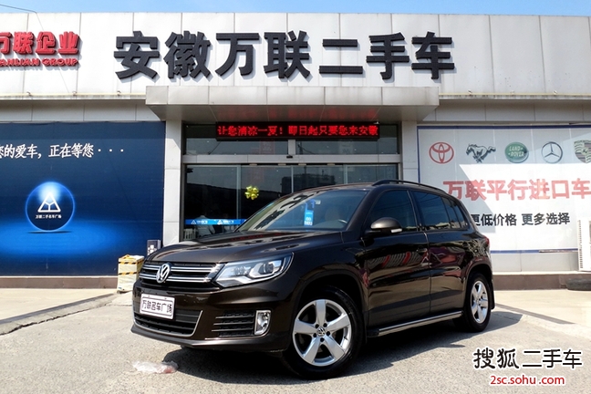 大众途观2013款1.8TSI 手自一体 两驱舒适版