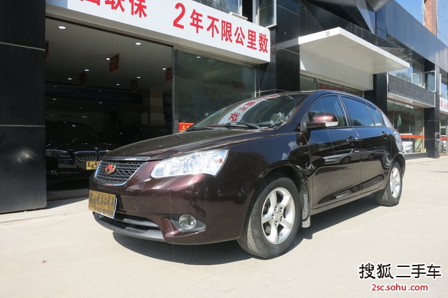 吉利帝豪EC7两厢2012款1.8L CVT 舒适型