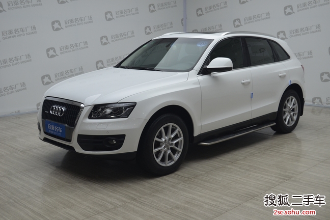 奥迪Q52013款2.0TFSI 进取型