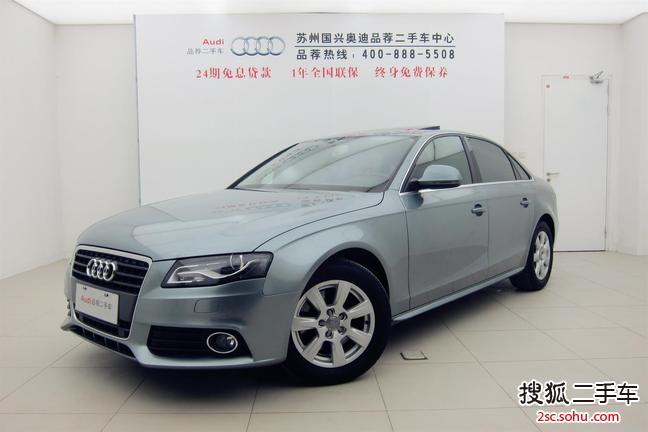 奥迪A4L2013款35 TFSI 自动舒适型