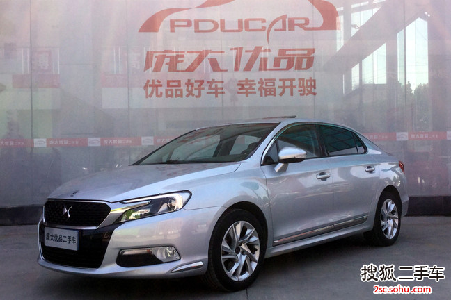 DSDS 5LS2014款1.8L 自动舒适版VTi140