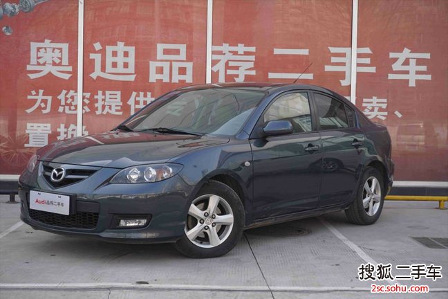 马自达MAZDA3经典2008款1.6L 手自一体 标准型