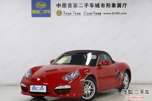 保时捷Boxster2009款Boxster 2.9L 