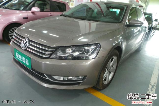 大众帕萨特2013款1.8TSI DSG 御尊版