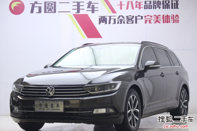 大众蔚揽2017款280TSI 两驱舒行版